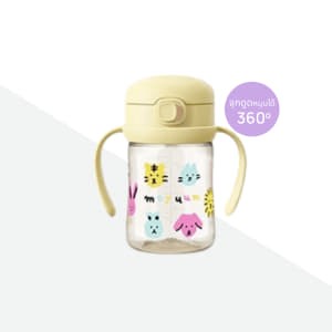 ขวดน้ำฝากด One Touch 170ML สี Yellow