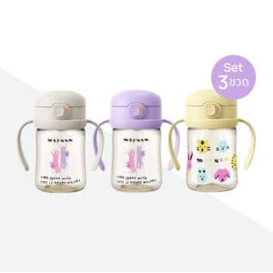 ขวดน้ำฝากด One Touch 170ML รวมสี เซ็ต 3 ขวด