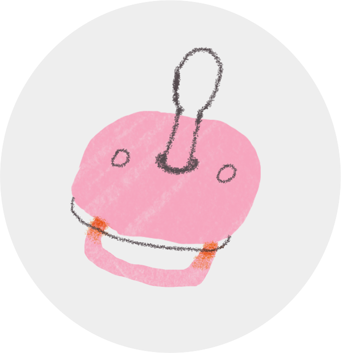 จุกหลอก